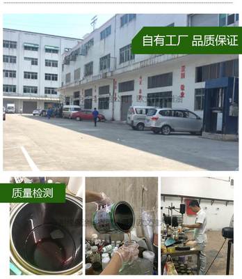 木蠟油品牌推薦與數字文化創意內容應用服務探析