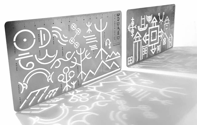 古韻新生 漢儀陳體甲骨文——全球首款甲骨文設(shè)計(jì)字庫(kù)正式上線