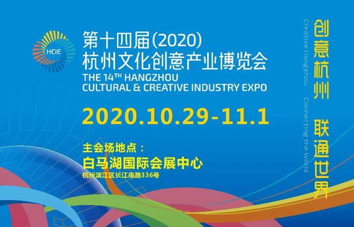 躲過(guò)人間鬧鐘李佳琦，花30元入場(chǎng)費(fèi)，我在意大利數(shù)字文化創(chuàng)意集市淘遍全球好物